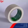 چسب رابو کاغذی 30 یارد 48 میل