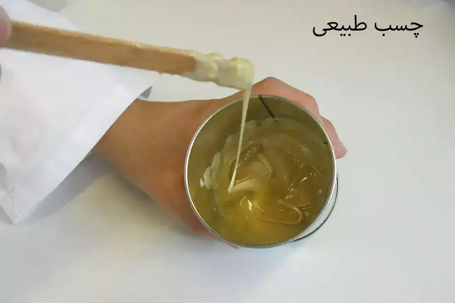 چسب طبیعی